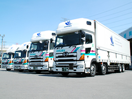 蛭間運送　株式会社