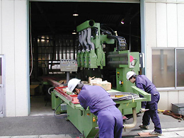 蛭間運送　株式会社