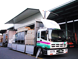 蛭間運送　株式会社