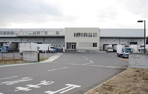 株式会社　オオタカ