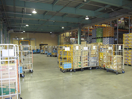 株式会社　オオタカ